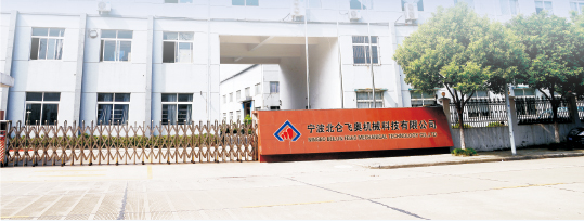 67c52125f3b4e.jpg tp.jpg